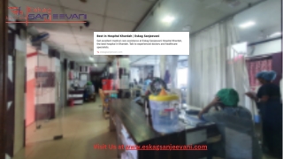 Eskag Sanjeevani: Providing World-Class Healthcare in Khardah