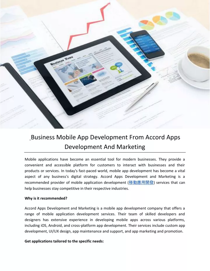 business mobile app development from accord apps