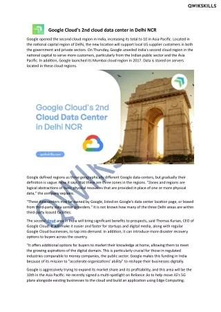 Google Cloud's 2nd cloud data center in Delhi NCR
