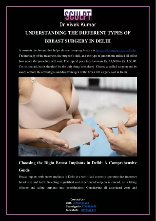 UNDERSTANDING THE DIFFERENT TYPES OF BREAST SURGERY IN DELHI