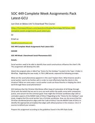 soc 449 complete week assignments pack latest gcu