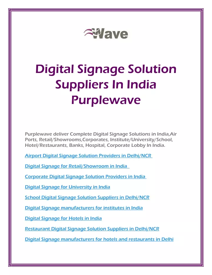 digital signage solution suppliers in india