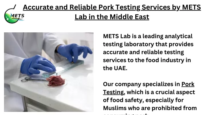 accurate and reliable pork testing services