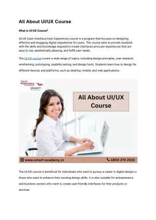 All About UI/UX Course