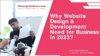 Why Website Design & development need for business in 2023