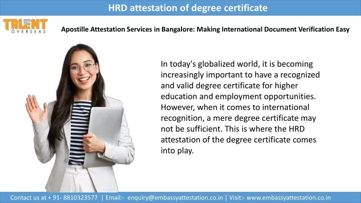 hrd attestation of degree certificate