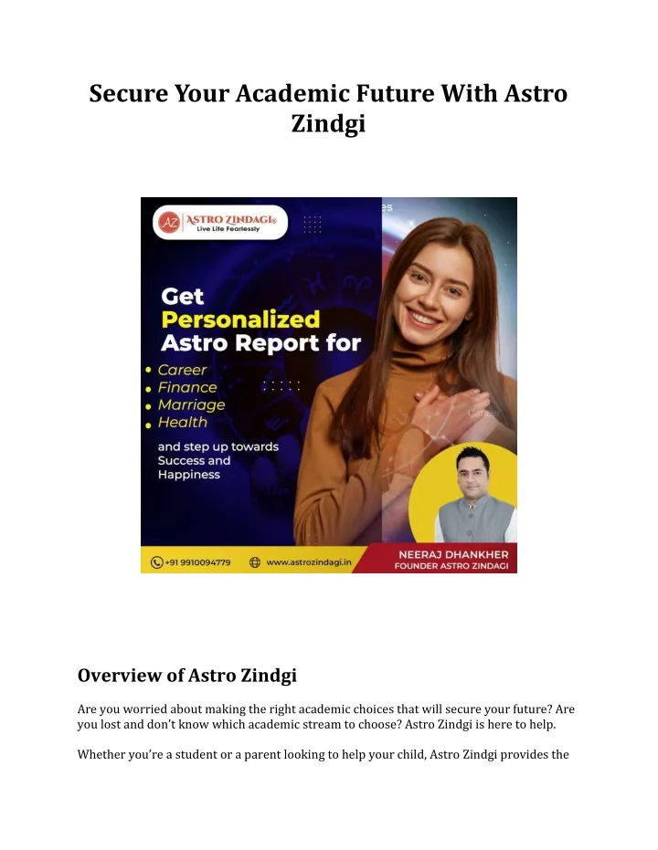 secure your academic future with astro zindgi