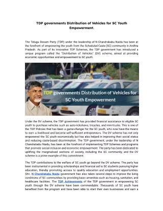 TDP governments Distribution of Vehicles for SC Youth Empowerment.