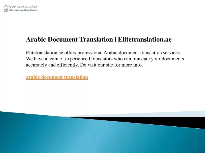 arabic document translation elitetranslation