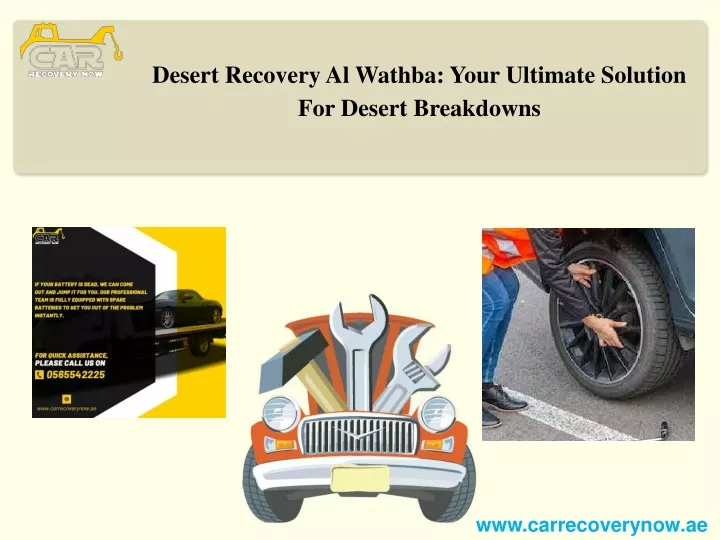 desert recovery al wathba your ultimate solution