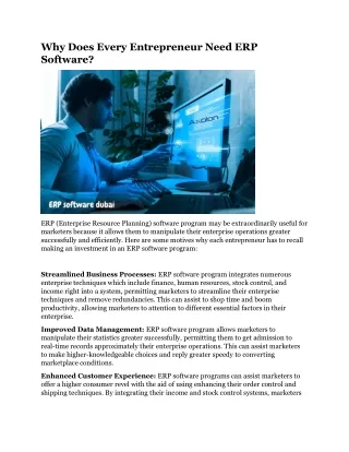 why does every entrepreneur need erp software