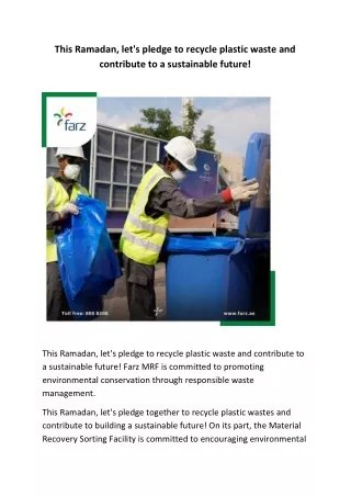 This Ramadan, let's pledge to recycle plastic waste and contribute to a sustainable future!