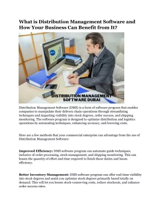 what is distribution management software