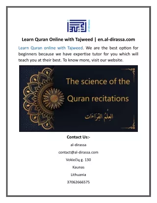learn quran online with tajweed en al dirassa com