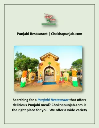 Punjabi Restaurant | Chokhapunjab.com