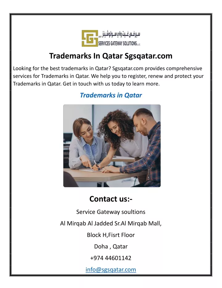 trademarks in qatar sgsqatar com