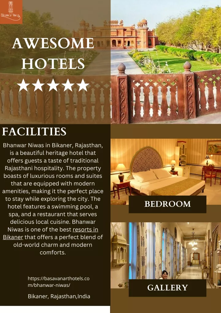 awesome hotels