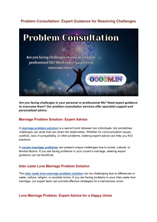 problem consultation expert guidance