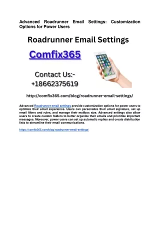 Advanced Roadrunner Email Settings (1)