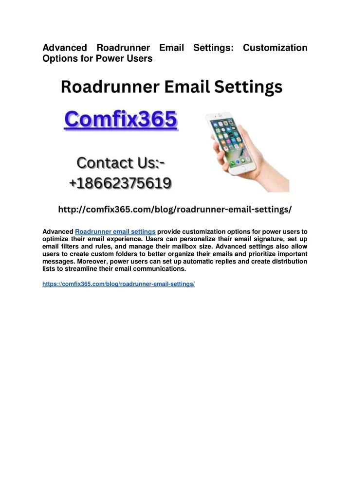 advanced roadrunner email settings customization