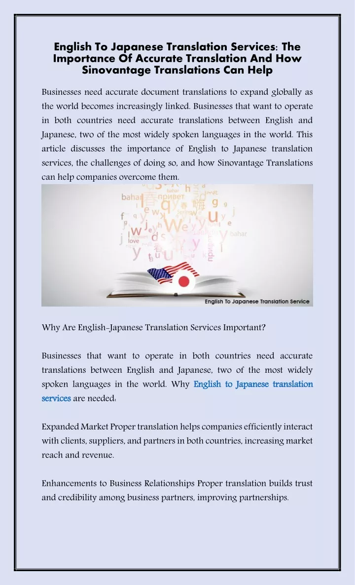 english to japanese translation services