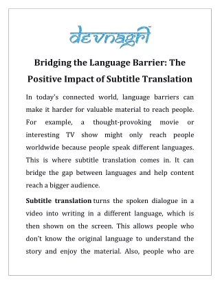 bridging the language barrier the