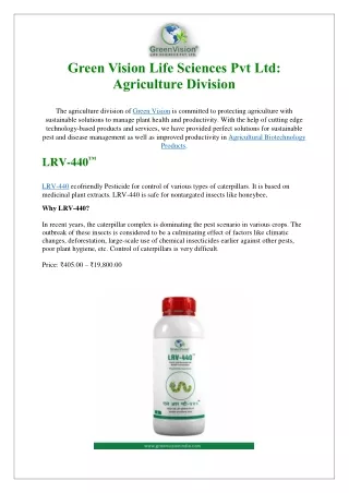 Green Vision Life Sciences Pvt Ltd: Agricultural Division