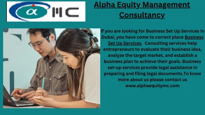alpha equity management consultancy