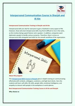 interpersonal communication course in sharjah