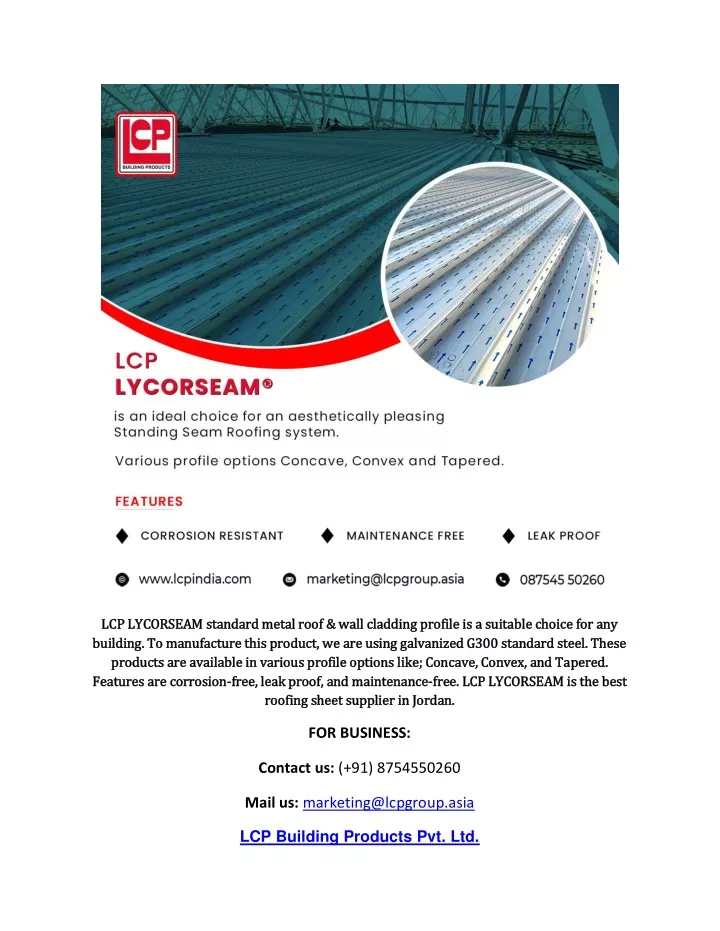 lcp lycorseam standard metal roof wall cladding