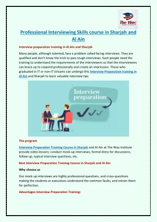 professional interviewing skills course