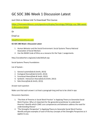 gc soc 386 week 1 discussion latest