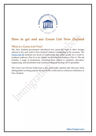 how to get and use green list new zealand what