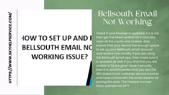 bellsouth email not working