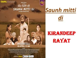 Saunh mitti di by kirandeep rayat | powerpack productions