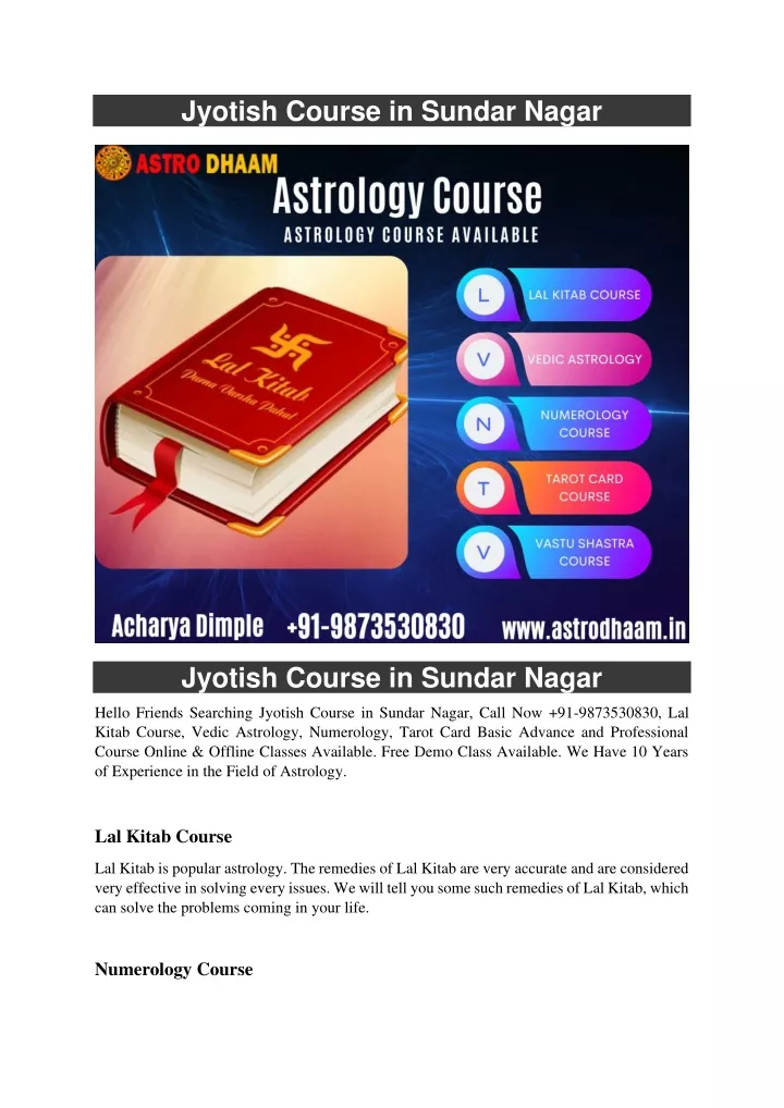 jyotish course in sundar nagar