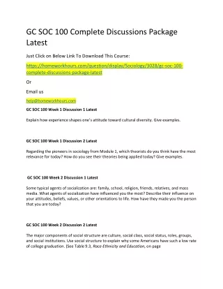 gc soc 100 complete discussions package latest