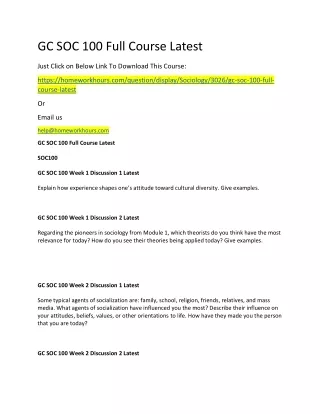 gc soc 100 full course latest