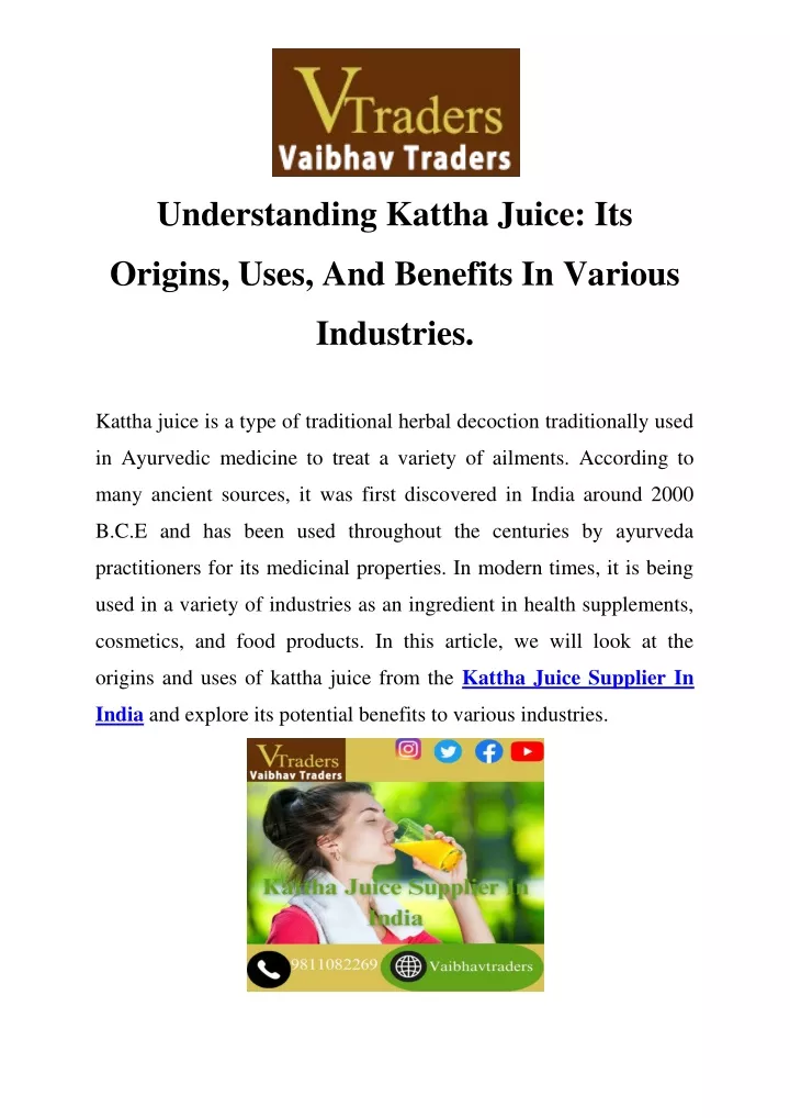 understanding kattha juice its