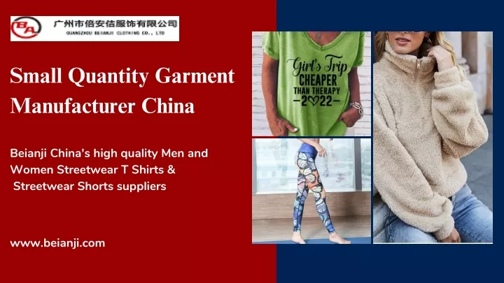 small quantity garment manufacturer china