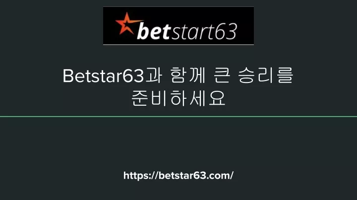 betstar63