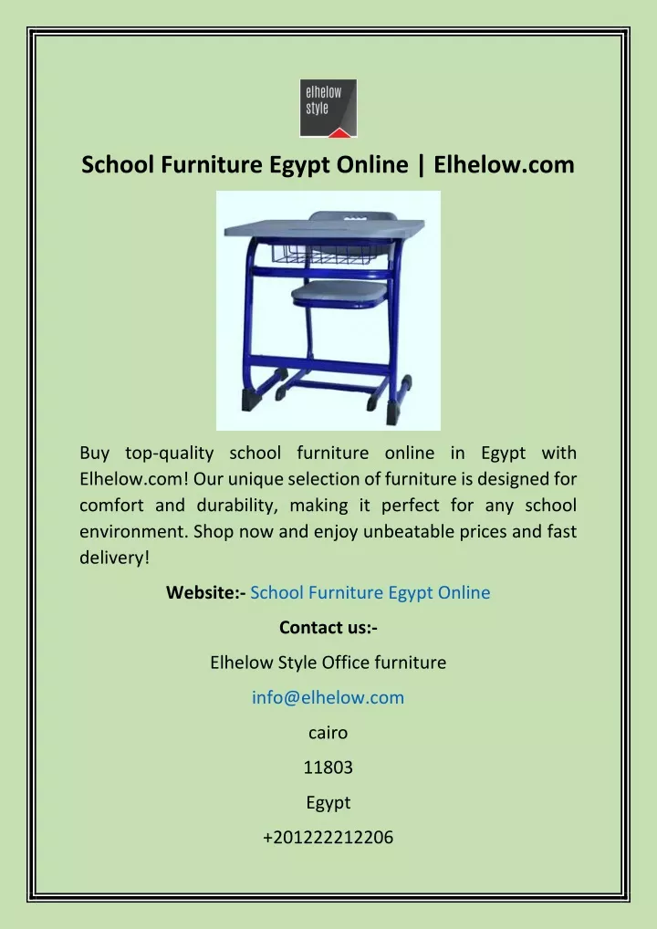 school furniture egypt online elhelow com