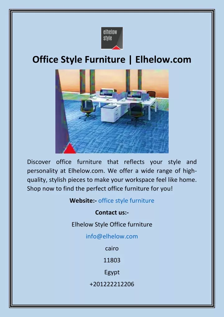 office style furniture elhelow com