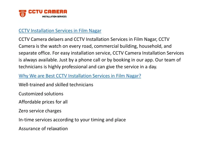 cctv installation services in film nagar cctv