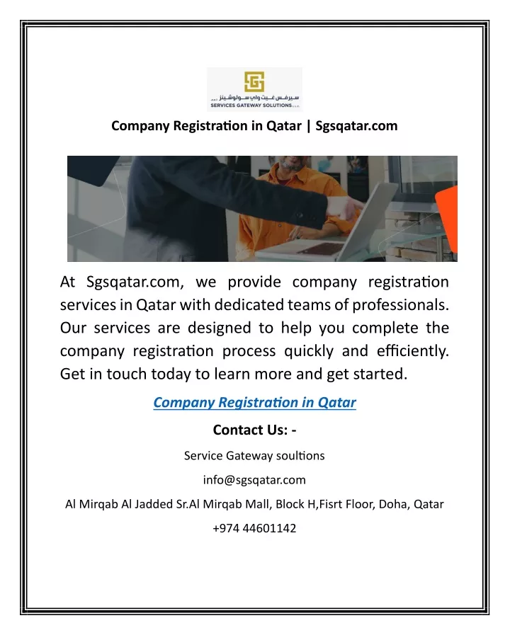 company registration in qatar sgsqatar com