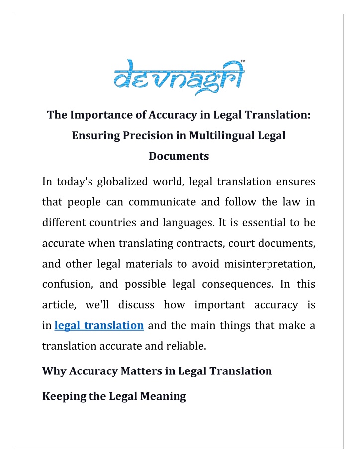 the importance of accuracy in legal translation