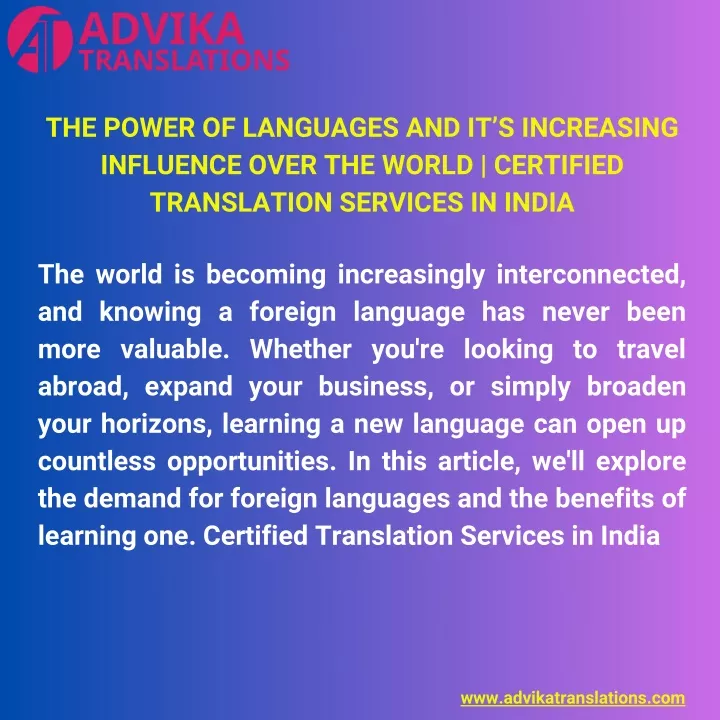 the power of languages and it s increasing